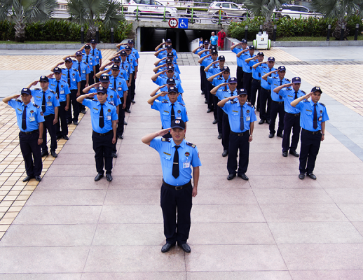 CÔNG TY BẢO VỆ TẠI BÀU BÀNG, BÌNH DƯƠNG